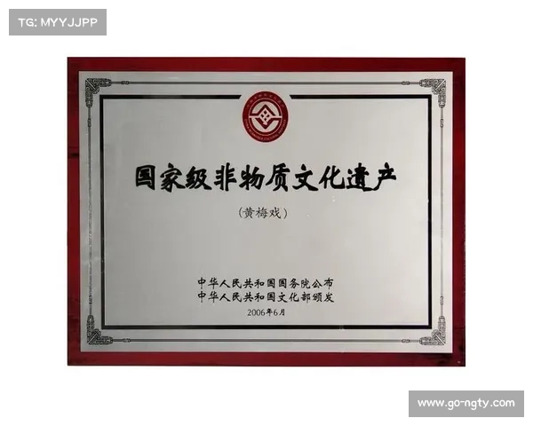 民族传统射艺的传承与发展路径研究以非物质文化遗产保护为核心 民族传统射艺的传承与发展路径研究以非物质文化遗产保护为核心