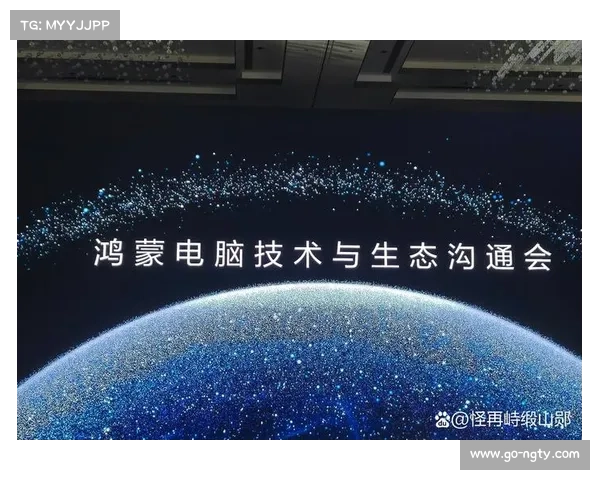 科技公司不再满足于内容承载,向集内容、技术、生态于一体的综合媒体转型 科技公司不再满足于内容承载,向集内容、技术、生态于一体的综合媒体转型