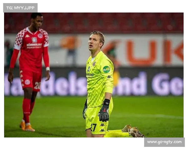 美因茨改打5-4-1铁桶阵,场均控球率35%折射保级无奈