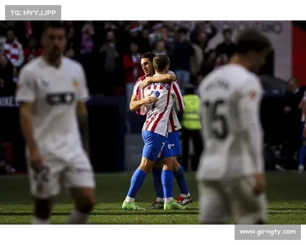 科克远射破门显队长本色，马竞中场核心连续两轮建功