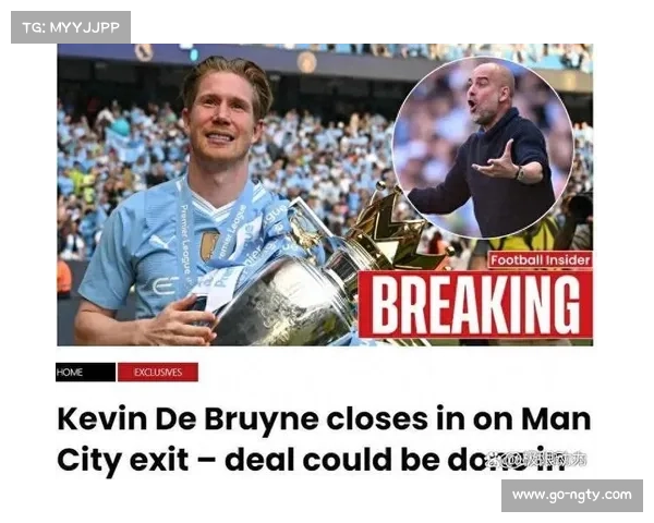 英超联盟调查曼城财务违规，或影响欧冠资格